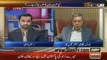 Kiya Jahangir Tareen Arif Nizami Ka Source Hain? Suniye Arif Nizami Se