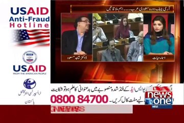 Live With Dr  Shahid Masood – 4th November 2015