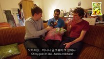 한국 과자를 처음 먹어본 미국인들의 반응?! // Americans React to Korean Snacks!!