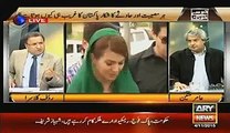 Pakistani Media has became Mujra GEO taking revenge from Imran Khan - Amir Mateen