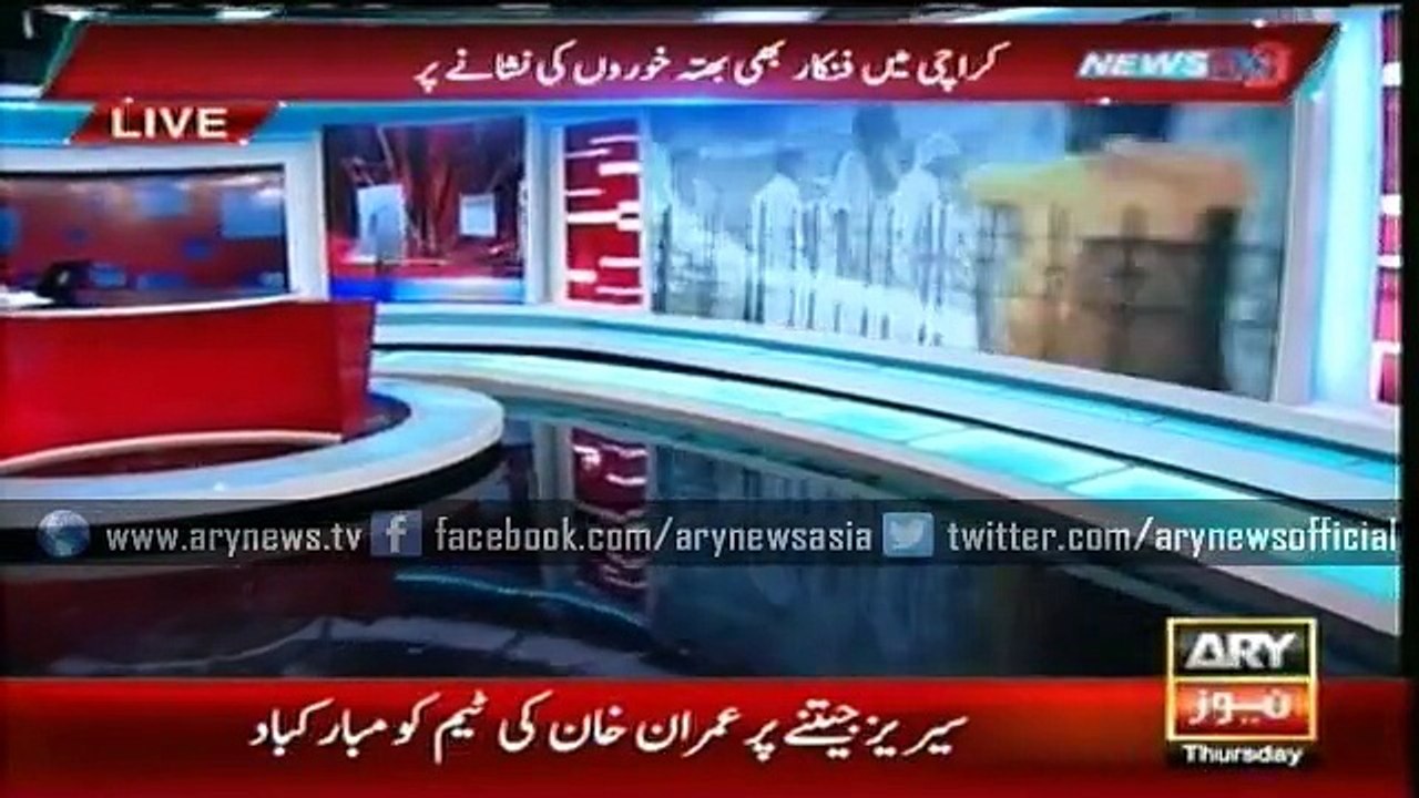 Artist are not safe in Karachi  Extortionist new victims are artists