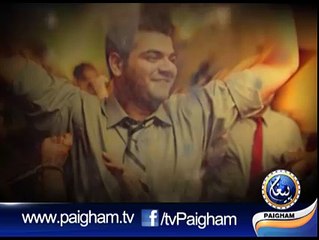 Why do Earthquake come.... The Main Cause of Earthquake