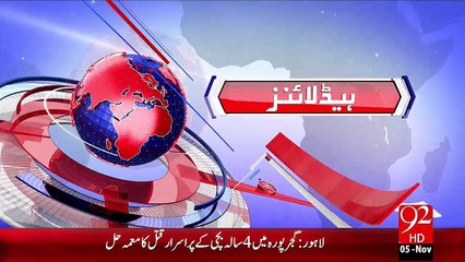 Headlines - 04:00 PM – 05 Nov 15 - 92 News HD
