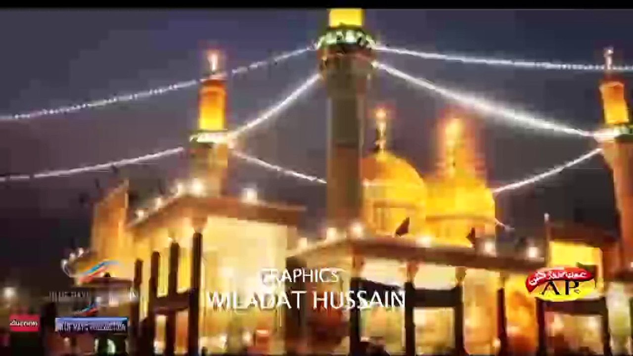 Chum Dhia da Khtak NOha Qurban Jafri HD 2015-16