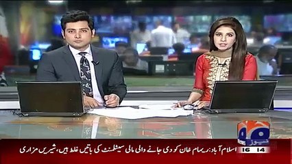 GEN Raheel Sharif Pays Respects At Roza-e-Rasool After Performing Umrah_HIGH