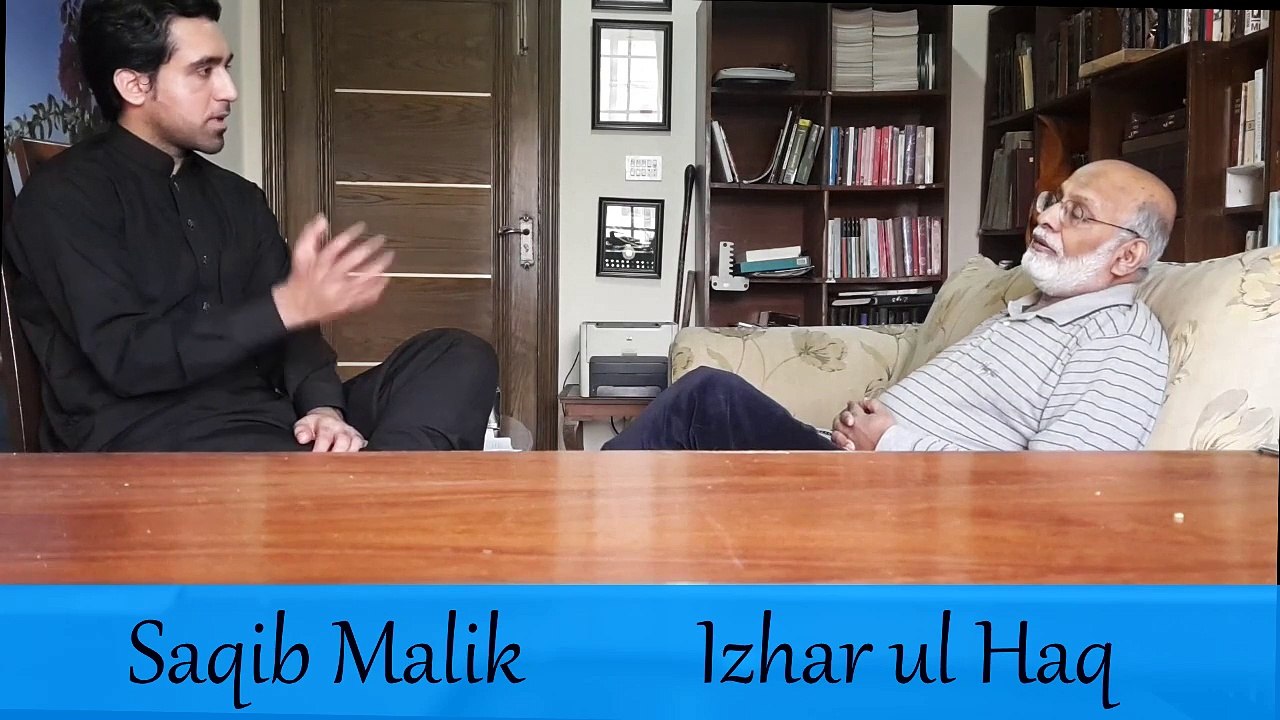 عمران خان نے پی ٹی آئی میں کوئی نیا لیڈر کیوں نہیں بنایا ؟اظہارالحق انٹرویو ود" آرچر آئی "