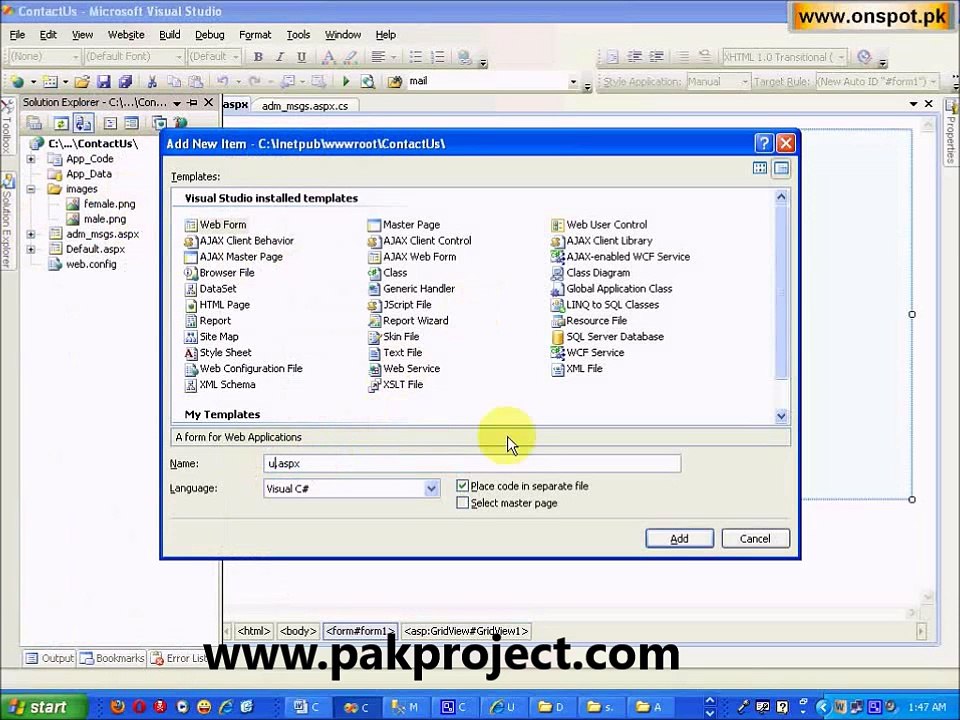 ASP.NET sending e-mail (part-14 in URDU)