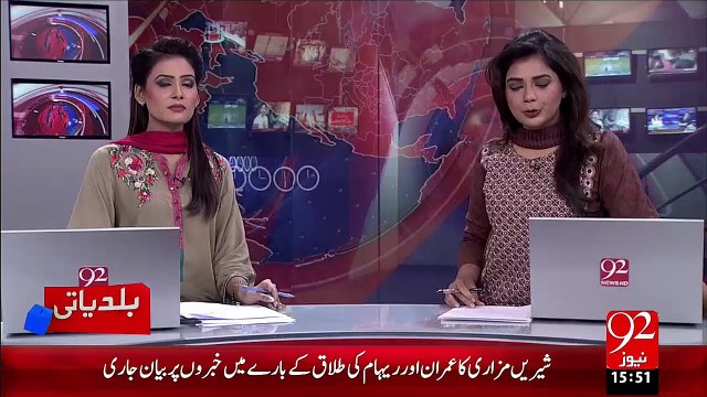 Breaking News – Mehkma-E-Baldiyat Sindh Jali Taqariyon Ka Garh Ban Gaya – 05 Nov 15 - 92 News HD