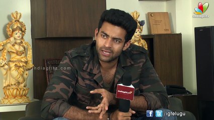 Varun Tej : My Father Considered Fans As Our Family Members
