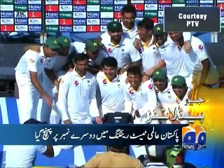 Geo News Headlines - 05 Nov 2015 - 1700