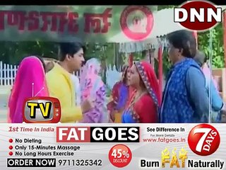 Diya Aur Baati Hum honeymoon 5th November 2015 news
