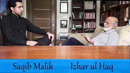 Jamaat e Islami Ka Mustaqbil Kya Nazar Ata Hai