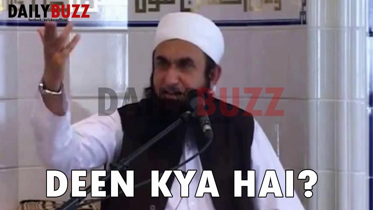 Deen Kya Hai By Tariq Jameel
