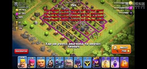 Peka level 3 , Golem Level 4 and witch Lv 2