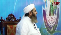 Dunya Achi Kase Hoti Ha,Molana Muhammad Ilyas Ghuman