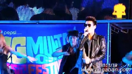 กั้ง แกงส้ม ฮั่น show @ งานแถลงข่าว BMMF7
