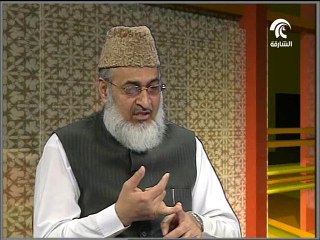 Tafheem e Deen Part:79 (Urdu) By Khaleeq Ahmed Mufti, Sharjah Tv.