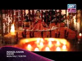 Manzil Kahin Nahi Promo - ARY Zindagi Drama