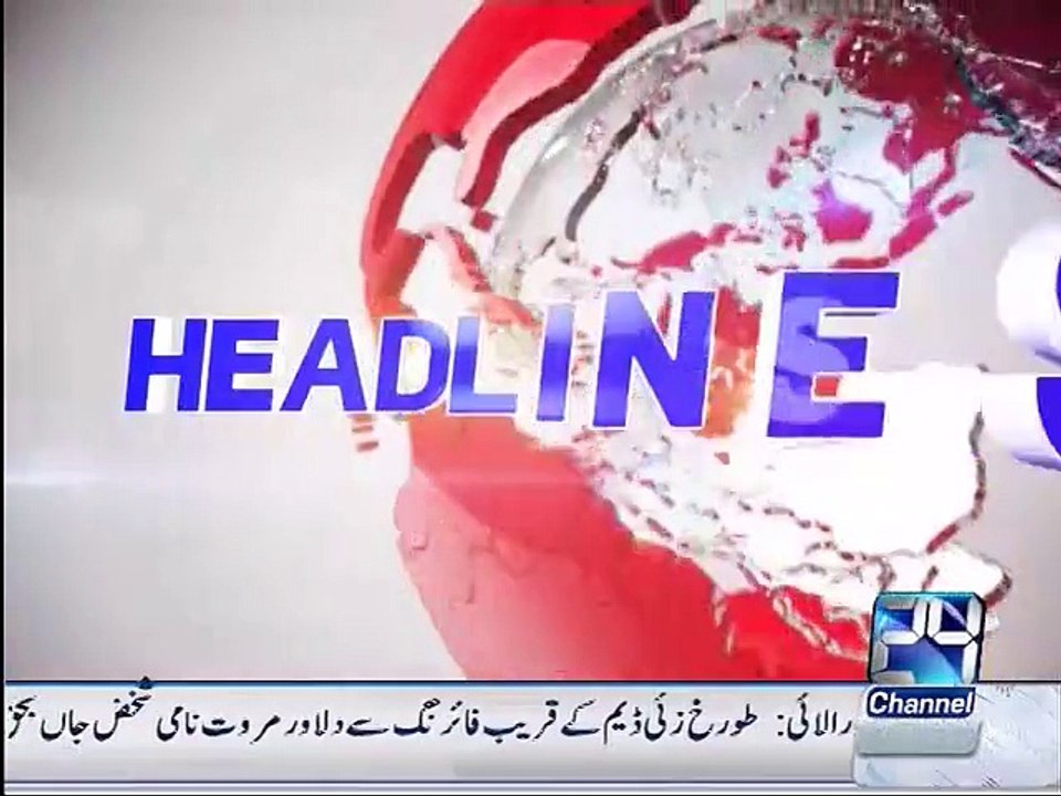 Headlines 6 pm November 4 2015