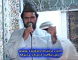 010 Naat Syed Zabheeh Tjhe sa koi nahi_mpeg4 {tajdar e maira sharif}