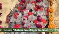 tera wasda raway darbar_xvid{tajdar e maira sharif}