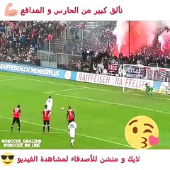 Most Amazing Gol Block (Amazing Stopper)