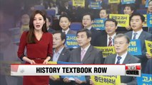 Parliamentary impasse over history textbook issue continues