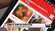 In depth: Korea's start-up ecosytem