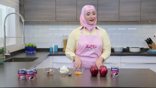 طريقة عمل تشيز كيك بالتفاح فى الفرن منال العالم