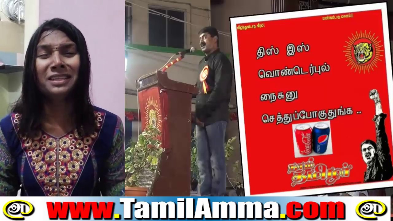கெஞ்சியாச்சி, போராடியாச்சி, இனிமேல் ஆட்சி அதிகாரம்தான்