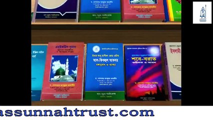 বরযাত্রী জোর করে বেশি যাওয়া যৌতুক। অভিনব এক ডাকাতি, সন্ত্রাসী, চাঁদবাজী