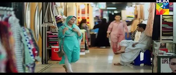 Mera Dard Na Jany Koi Episode 14 Full