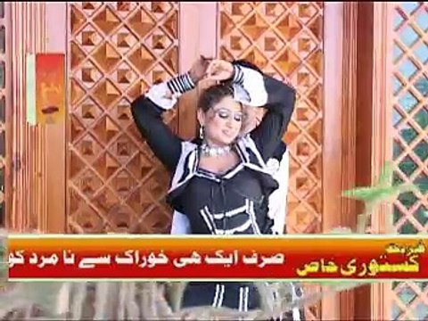 main jeena teray naal