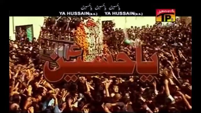 latest Noha 2015 With English Subtitels - Video Dailymotion