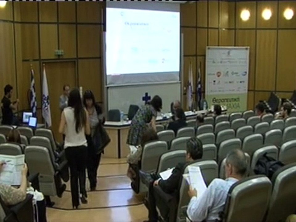 24. Ευάγγελος Βογιατζάκης
