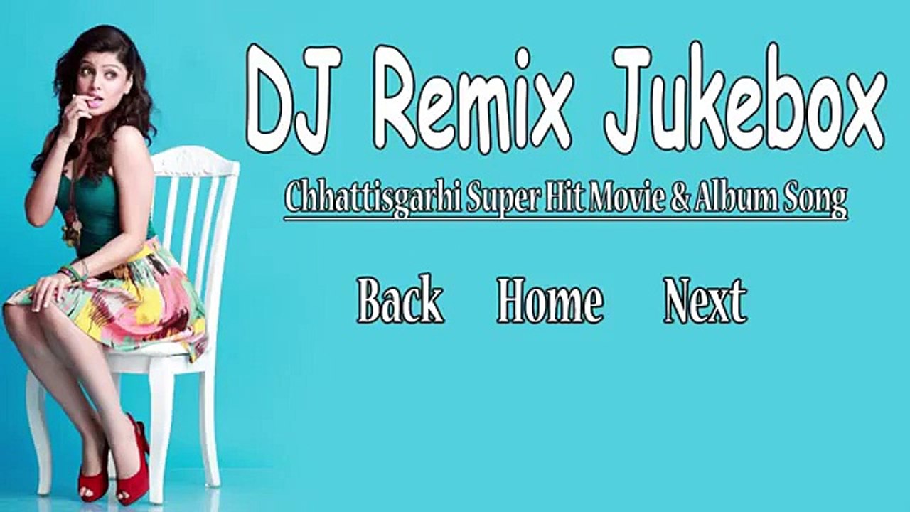 DJ Remix Juke Box Vol 16 !! New Chhattisgarhi Super Duper Hit Movie & Album DJ REMIX SONG