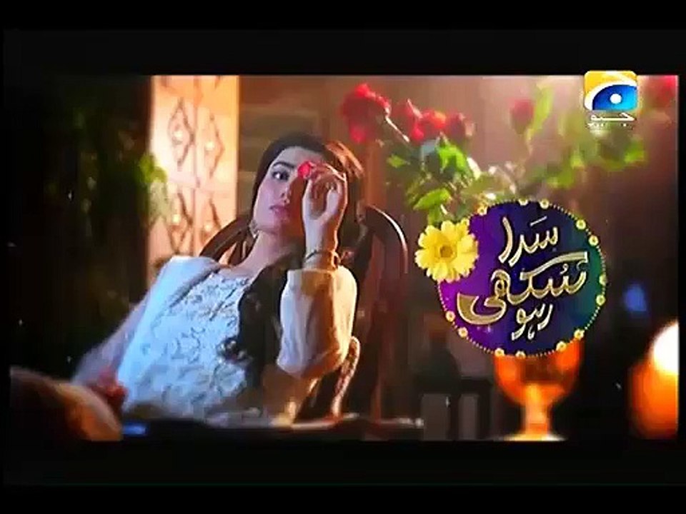 Sada Sukhi Raho Episode 39 Full on Geo tv 5th November 2015