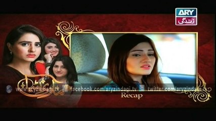 Hamari Bitya Ep - 44 - 5th November 2015