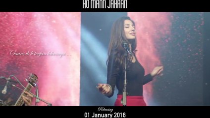 Dil Pagla Full Song - Ho Mann Jahaan [2015]