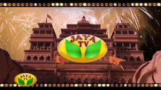 Baahubali Tamil Movie On Jaya Tv For Deepavali 2015 Trailer Diwali Special Movie