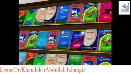 ধর্মীয় নেতাদের বাবা ডাকা খৃষ্টানদের রীতি