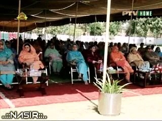 gilgit baltistan 12345