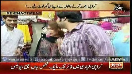 Jurm Bolta Hai  5 Nov 2015