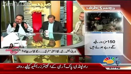 MIAN ATEEQ ON JAAG NEWS IN SANA MIRZA LIVE  04 NOV 2015