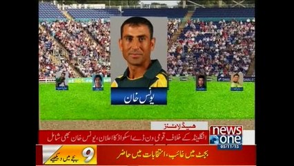 NewsONE Headlines 9PM, 5-November-2015