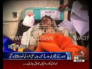 Waqtnews Headlines 09:00 PM 05 November 2015
