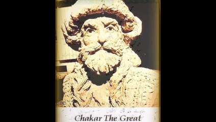 A Baloch Ballad on Mir Chakar: Gohar a Hirrani Sheyr - Danish Bashir