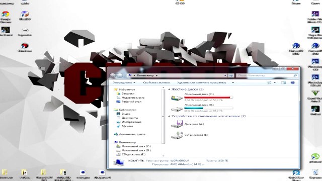 Как запустить ГТА 5 на ОЧЕНЬ слабом ПК (2 ядра, 512 мб видюха).