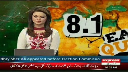 Old Wife & Husband Waiting for Relief in Barikot Swat Report by sherinzada