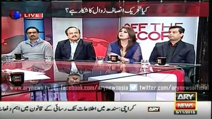 Defeat in Local Bodies elections: will PTI wake up?